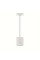 Настольная LED лампа HSY-T812-2 Сенсор белая