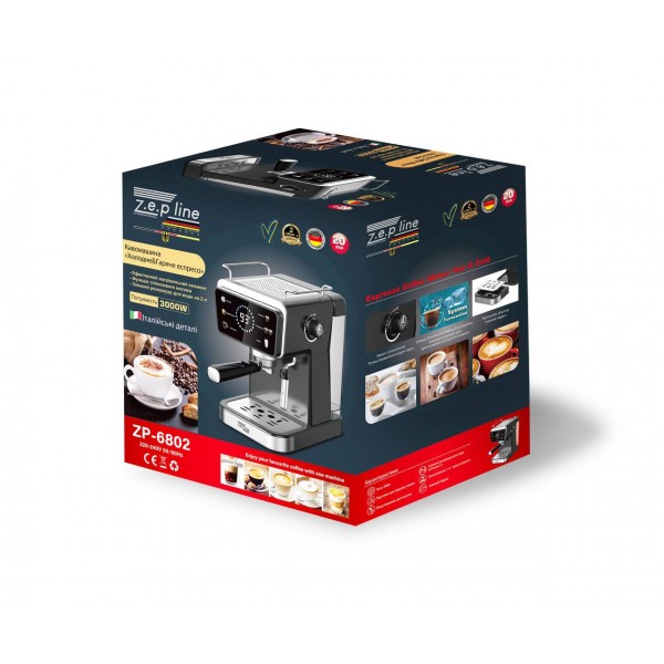 Кофемашина Zepline ZP-6802 «Холодное горячее экспрессо»4000Вт 20 Bar