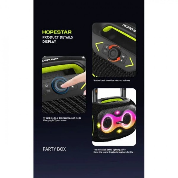 Беспроводная Bluetooth колонка HOPESTAR PARTYBOX, 120 ВТ с двумя микрофонами