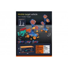 Дитячий тир з пістолетом та мобільною мішенню (801-8)