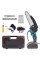 Аккумуляторная цепная мини пила 8 дюймов 48V 2 аккумулятора Chain Saw электропила ветрорез для обрезки деревьев и распила дров в кейсе