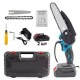 Аккумуляторная цепная мини пила 8 дюймов 48V 2 аккумулятора Chain Saw электропила ветрорез для обрезки деревьев и распила дров в кейсе