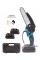 Аккумуляторная цепная мини пила 8 дюймов 48V 2 аккумулятора Chain Saw электропила ветрорез для обрезки деревьев и распила дров в кейсе