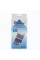 Кишенькові ювелірні ваги Domotec ACS 500g/0.1g MS 1724C