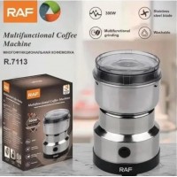 Кофемолка Domotec Ms-7113