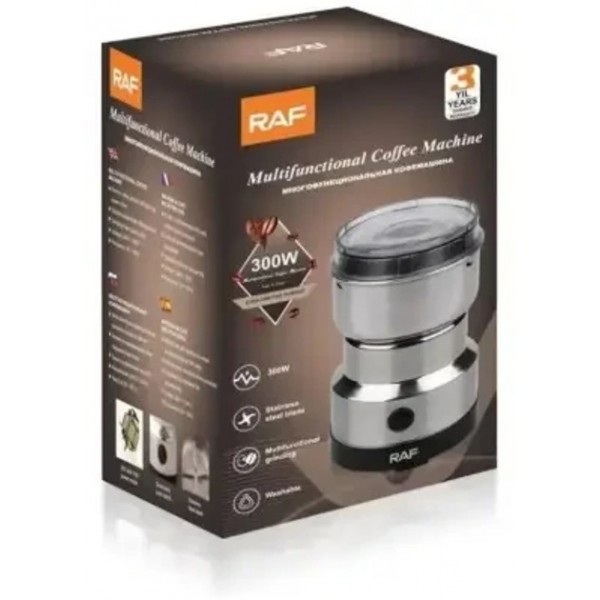 Кофемолка Domotec Ms-7113