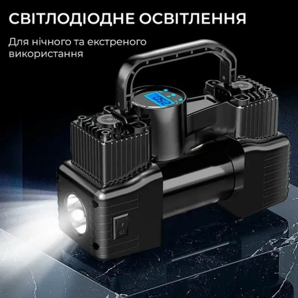 Портативный автомобильный компрессор Air Pump XL-1025 12 V с цифровым дисплеем, LED-фонариком.