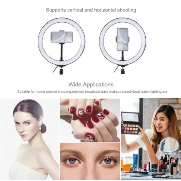 Светодиодная кольцевая Led лампа Ring Fill Light 30 cм с держателем для телефона QX-300