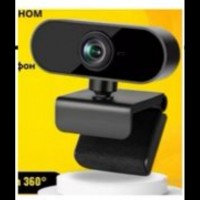Веб камера WEB camera AND USB05 
