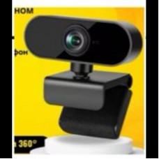 Веб камера WEB camera AND USB05 