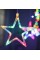 Гирлянда штора STAR CURTAIN MULTI 7753 Звезды цветная
