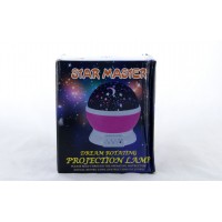 Нічник NEW Star Master BIG