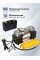 НАСОС в Кейсе двухцилиндровый мощный воздушный компрессор Air pump BOHAO/ Потужний автонасос
