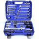 Набор инструментов для дома 82 предметов в кейсе.
