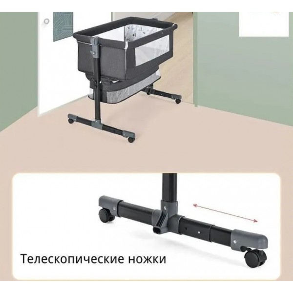 Детская люлька для новорожденных, Кроватка для младенцев, Кроватка-люлька, Приставная кроватка, Прикроватная колыбелька 