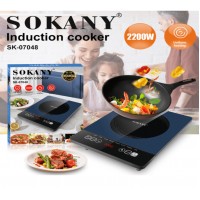 Індукційна плита SK-07048 2200 Вт, керамічна поверхня 28×28 см, компактна та потужна Код: SK-07048