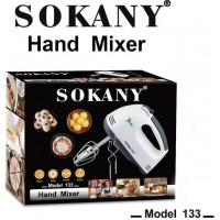 Міксер ручний Sokany SK-133 з 7 швидкісними режимами та змінними насадками для збивання та тіста, 260 Вт. Білий