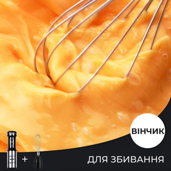 Блендер Sokany SM-768-4 ручной погружной облегченный 4 в 1 300 Вт 2 режима скорости чаша 2 л
