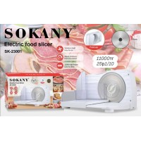 Потужний Слайсер Sokany SK-23001