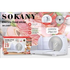  Мощный Слайсер Sokany SK-23001 