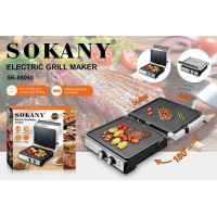  Електричний гриль Sokany SK-08050 