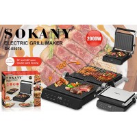  Професійний Електрогриль Sokany SK-08079 