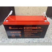 Акумулятор гелевий 12V, 150Ah Turkishh Solar GEL150-12 / Акумуляторна батарея гелевого типу / АКБ для котла
