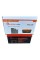 Гелевый аккумулятор 12V, 150Ah Turkishh Solar GEL150-12 / Аккумуляторная батарея гелевого типа / АКБ для котла 