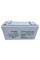 Аккумуляторная батарея Su-Mak Solar GEL150-12, 12V, 150Ah / Гелевый аккумулятор для солнечных батарей / АКБ гелевого типа 