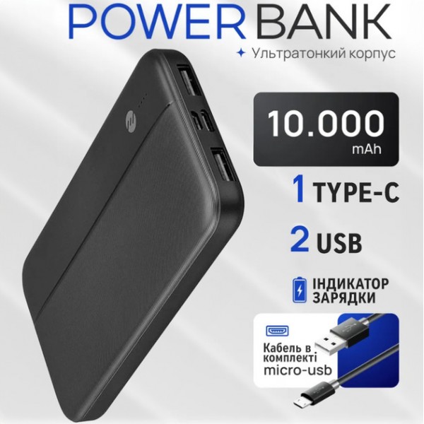 Портативное зарядное устройство Powerbank S-link G10N повербанк 10000 mAh внешний аккумулятор 2 USB Type C