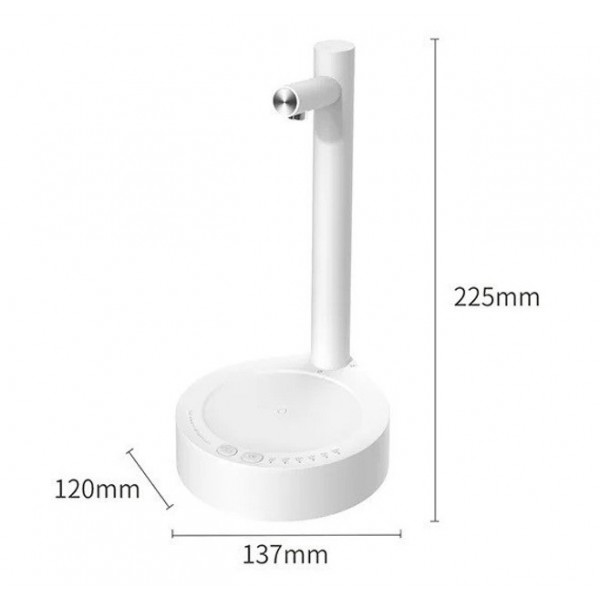 Аккумуляторная помпа для воды с подставкой под стакан X115 Table Water Dispense Умный настольный диспенсер