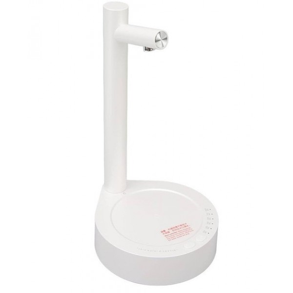 Аккумуляторная помпа для воды с подставкой под стакан X115 Table Water Dispense Умный настольный диспенсер