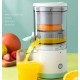 Соковитискач для цитрусових портативний на акумуляторі із зарядкою від USB Citrus Juicer UKC C400