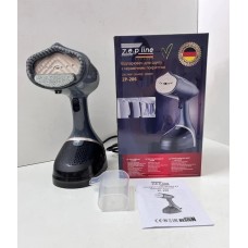 Відпарювач ZP-206, 3000 Вт (сірий)