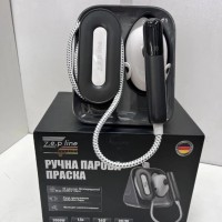 Ручной паровой утюг ZP-00222, 3000 Вт (серый)