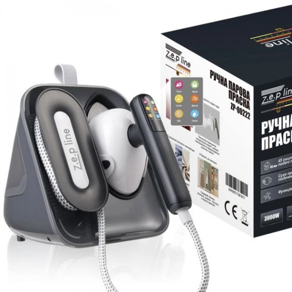 Ручной паровой утюг ZP-00222, 3000 Вт (серый)