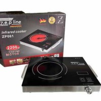 Электрическая инфракрасная плита ZP-061 2200W