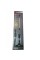 Пилосос портативний R 8709B (9812) Domotec