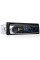 Автомагнитола Bluetooth 1 din Pioneer JSD-520 Черная