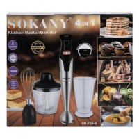 Блендер занурювальний ручний Sokany SM-758-4 1000 Вт з чашею на 800 мл та насадками сталевий