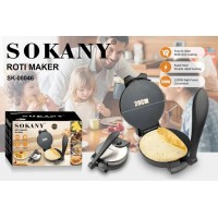 Електрична млинниця Sokany SK-08046 1200 Вт 20 см антипригарне покриття