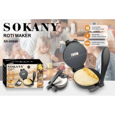 Електрична млинниця Sokany SK-08046 1200 Вт 20 см антипригарне покриття