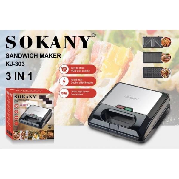 Вафельница сэндвичница 3 в 1 мультимейкер Sokany KJ-303 750 Вт 3 плиты