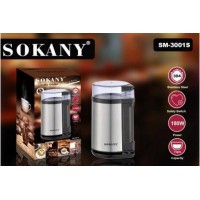 Кофемолка Sokany SM-3001S нержавіюча сталь потужність 180 Вт