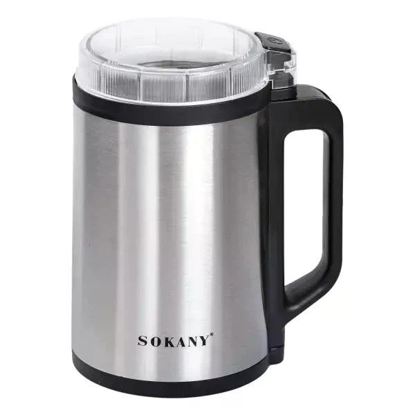 Кофемолка электрическая SOKANY SK-04021 объем 140 грамм серебристый 300 Вт 4 лезвия нержавеющая сталь