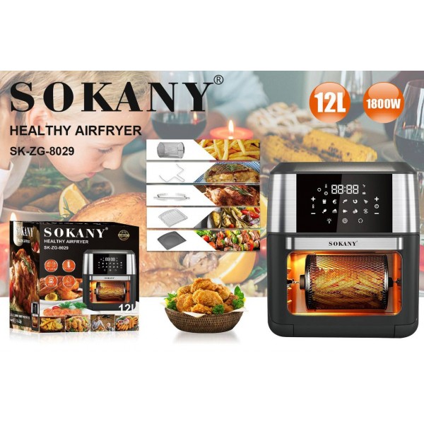 Мультипечь Sokany SK-ZG-8029 12 л