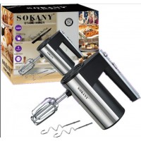 Міксер Sokany CX-6619 на 5 швидкостей 300 Вт