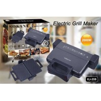 Електричний гриль і сендвічниця Sokany KJ-208