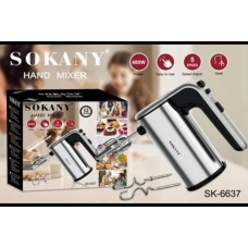 Електричний ручний міксер Sokany 400 Вт 5 швидкостей SK-6637