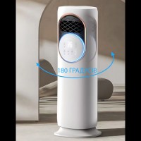 Напольный кондиционер 5в1 TK 00248, охлаждение, обогрев, увлажнение, очистка+ионизация воздуха, пульт, бак 4л 